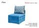 Диван Софа &laquo;Бонус&raquo; divan-sofa-bonus фото 4